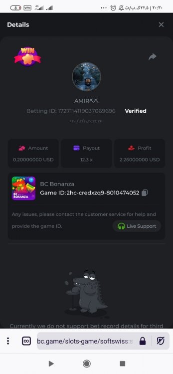Screenshot_۲۰۲۲-۰۳-۱۲-۲۰-۳۰-۵۸-۰۶۴_org.mozilla.firefox.jpg