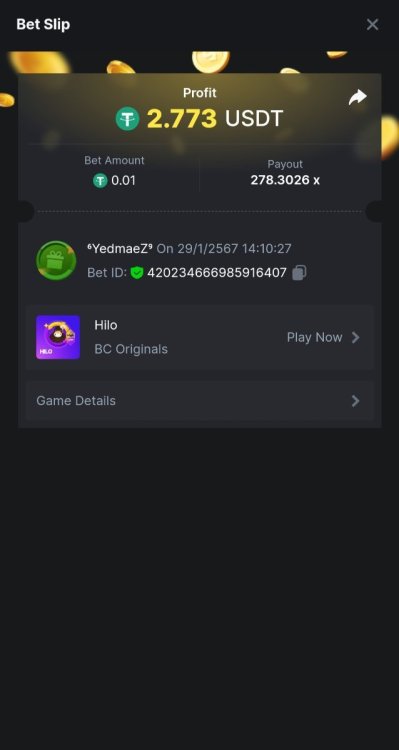 Screenshot_20240130_163301_Chrome.thumb.jpg.0a2a2a5ed0747a13625b843067e1fd96.jpg